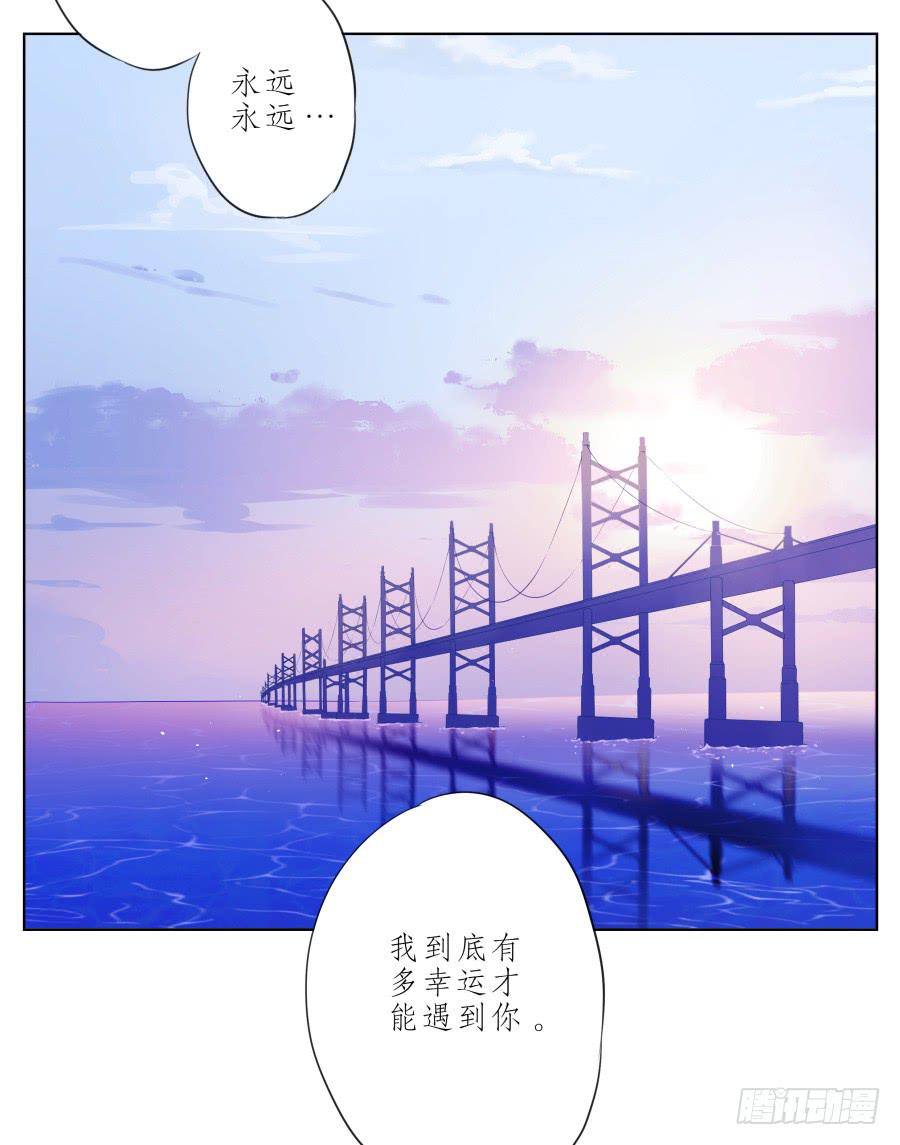 他们究竟是什么关系啊……57