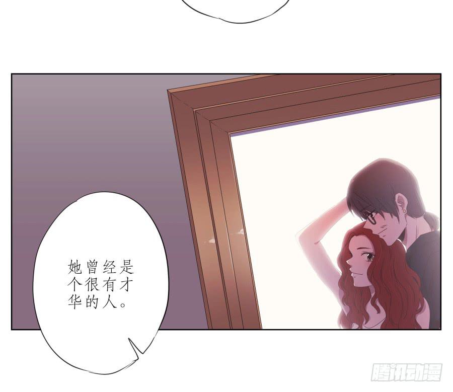 他们究竟是什么关系啊……58