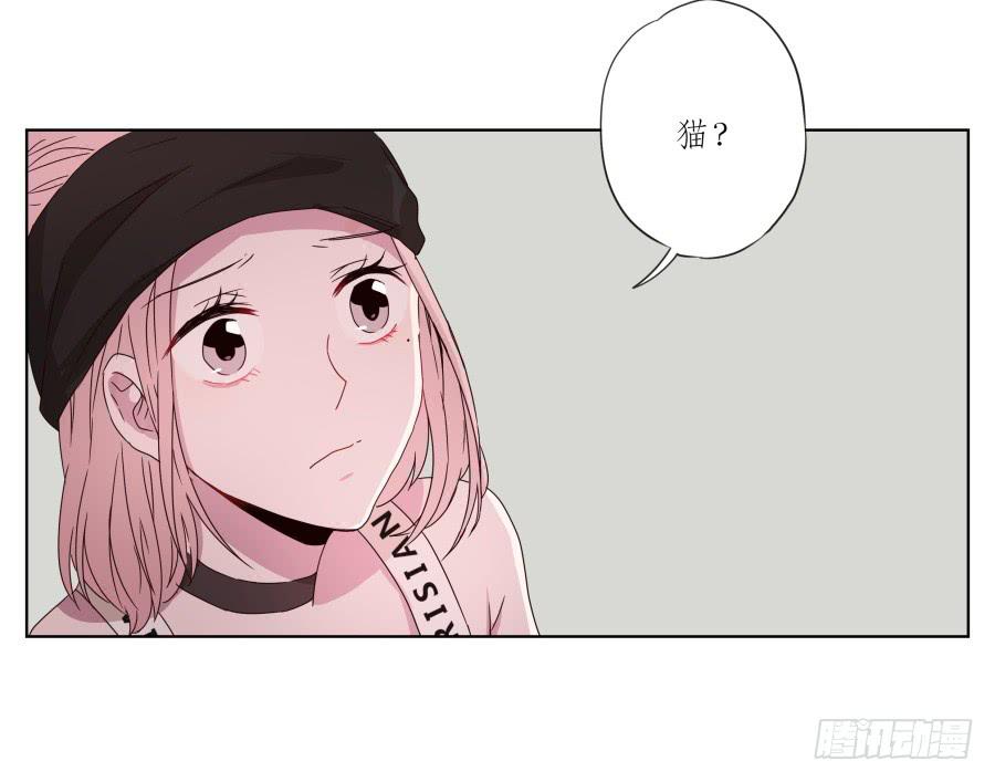 他们究竟是什么关系啊……62