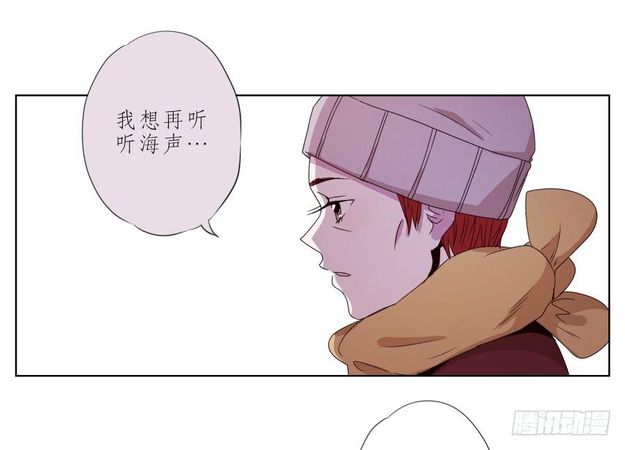 他们究竟是什么关系啊……68
