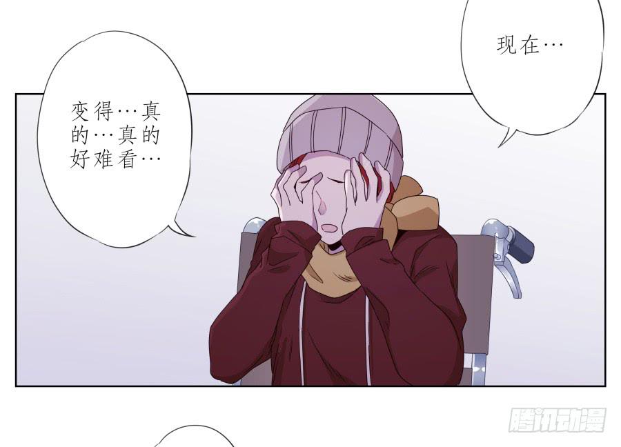 他们究竟是什么关系啊……72