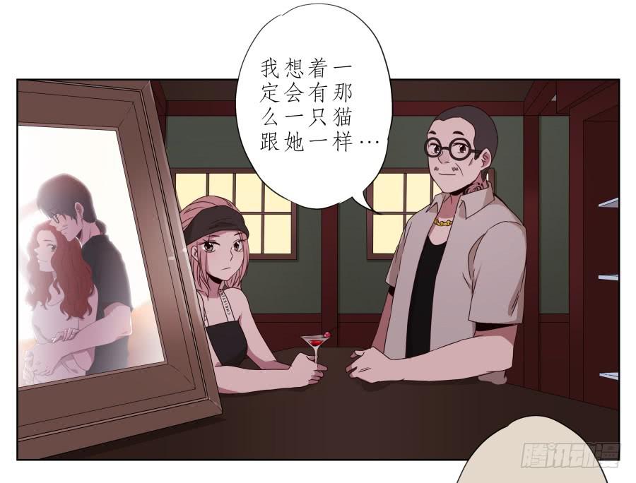 他们究竟是什么关系啊……83
