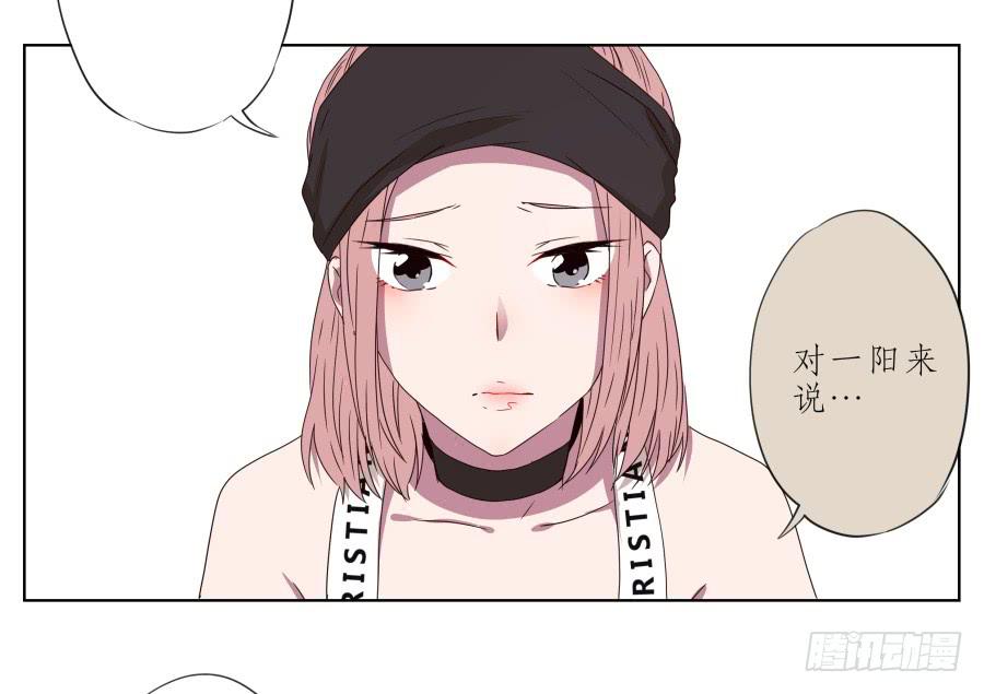 他们究竟是什么关系啊……88