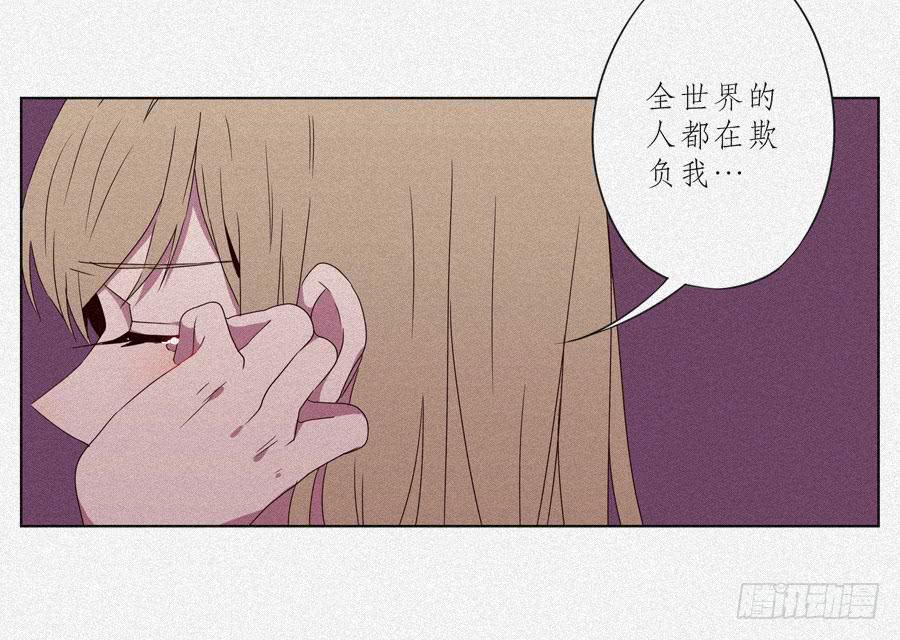 他们究竟是什么关系啊……95