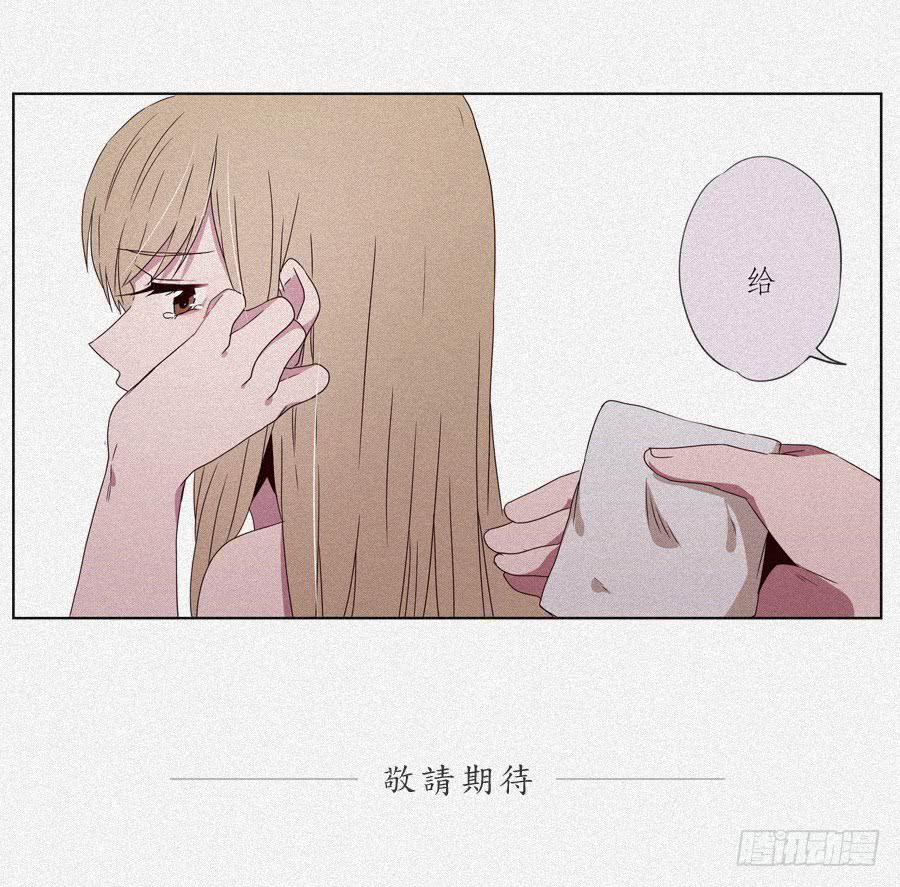 他们究竟是什么关系啊……96