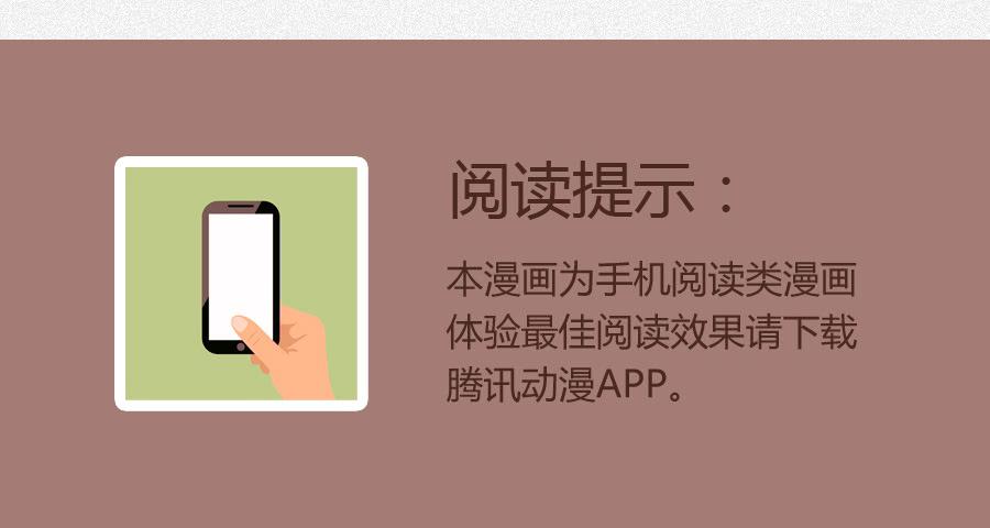 他们究竟是什么关系啊……97