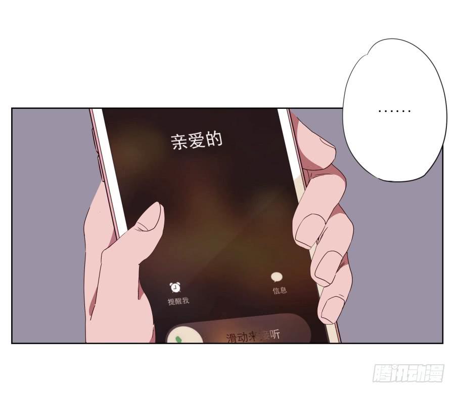 我被眼前的这一幕惊呆了…4