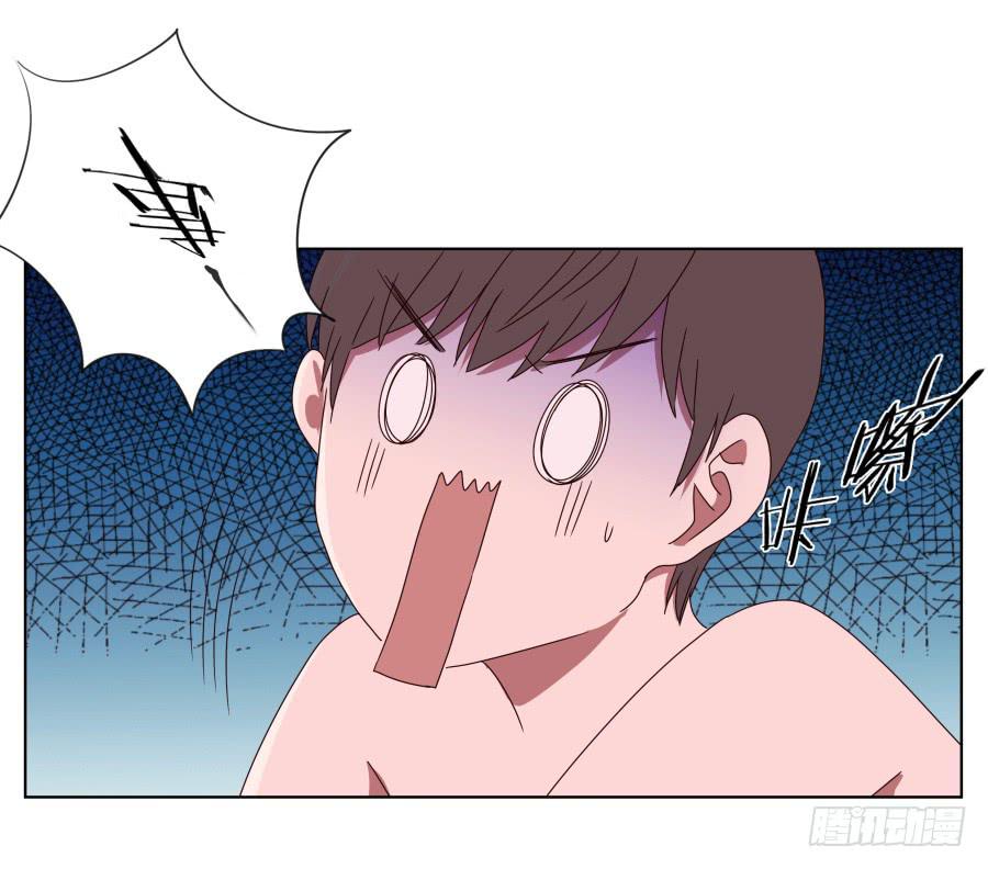 你真的要玩死我吗？…8