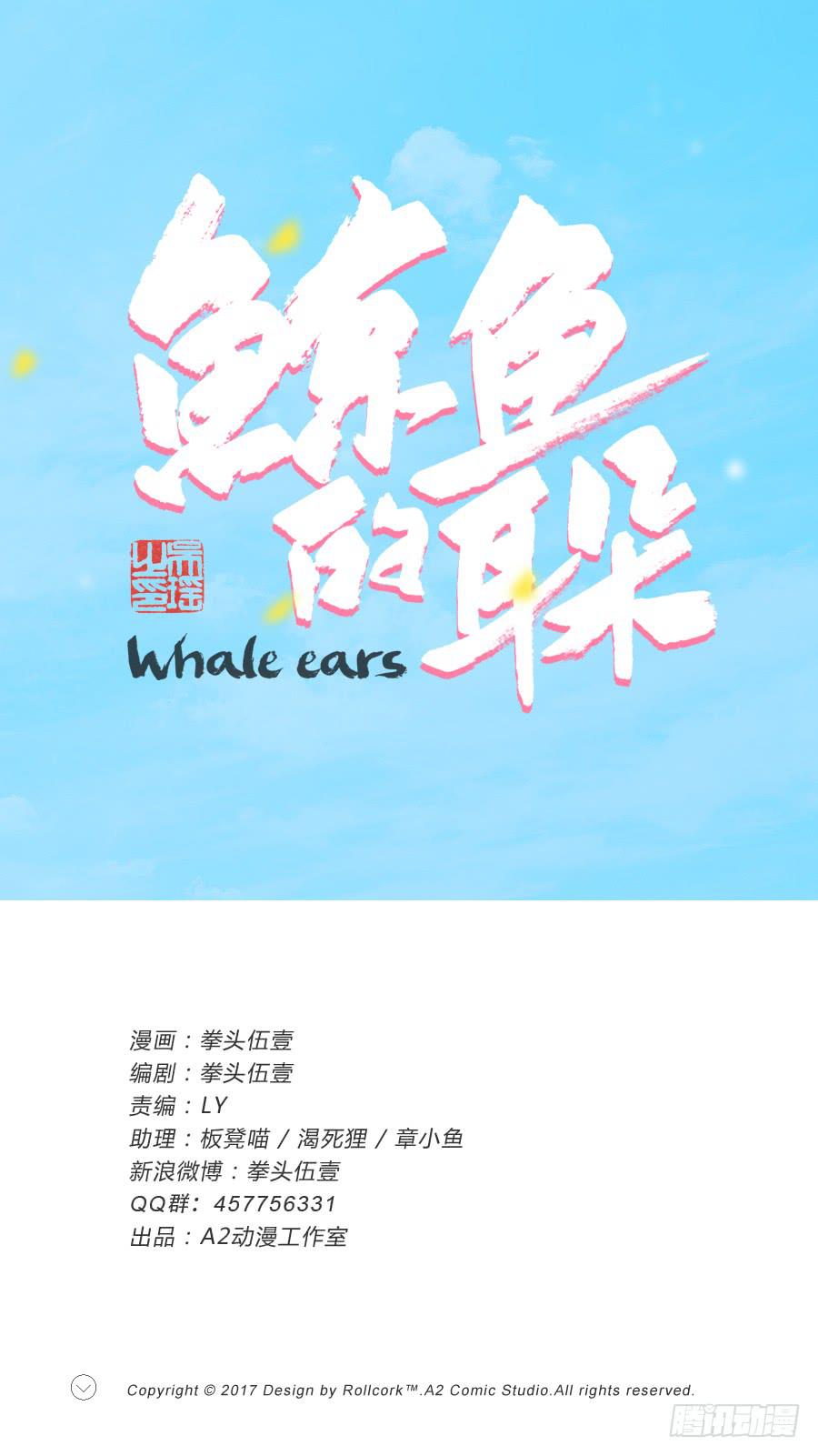 原来你们是那种关系啊！0