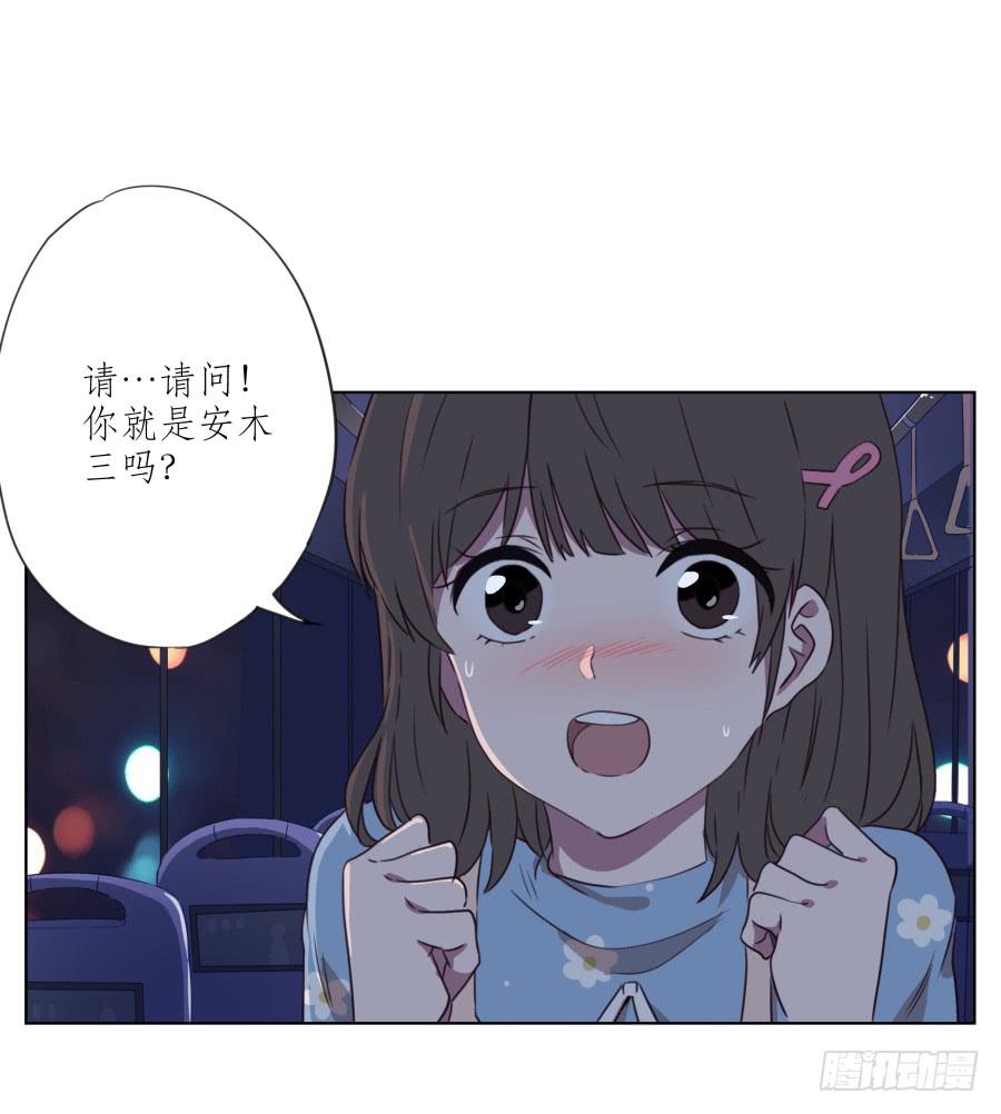 原来你们是那种关系啊！1