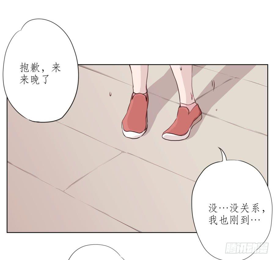 原来你们是那种关系啊！12