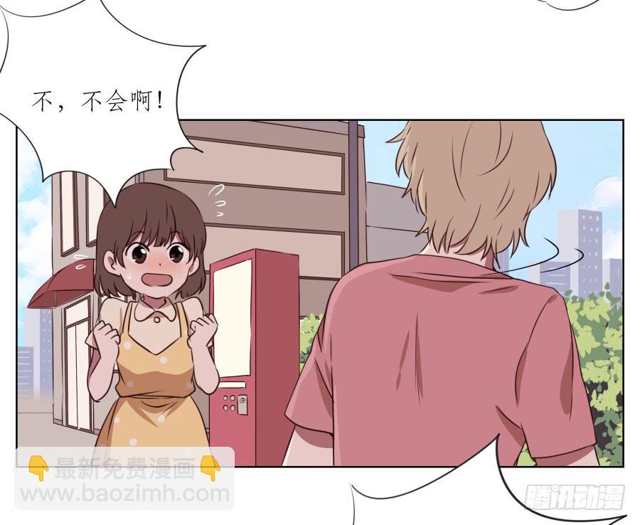 原来你们是那种关系啊！19