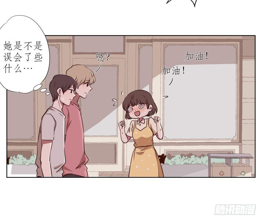 原来你们是那种关系啊！21