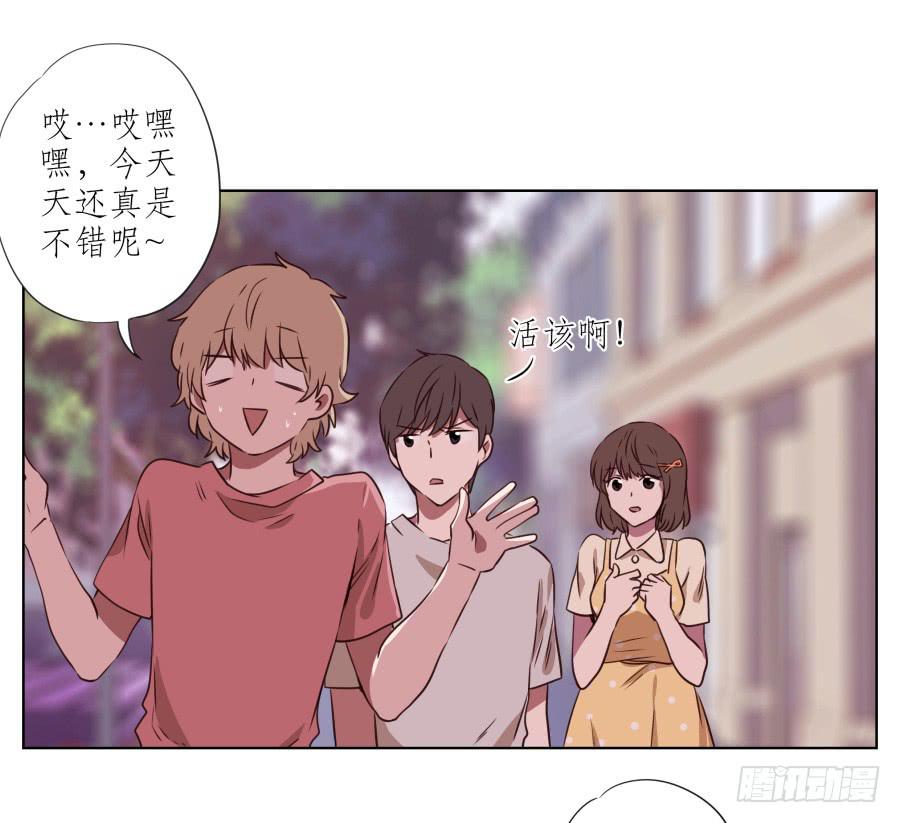原来你们是那种关系啊！35