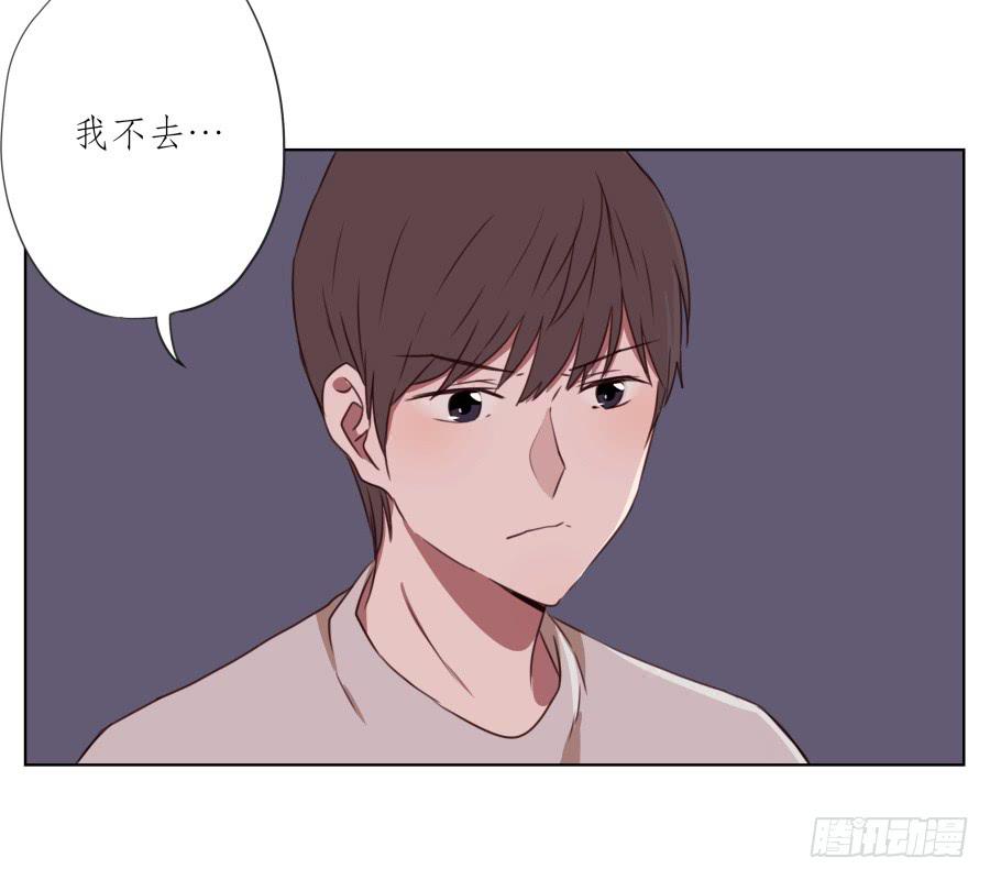 原来你们是那种关系啊！52