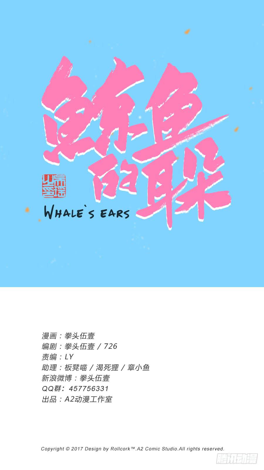 这次你可逃不掉了0