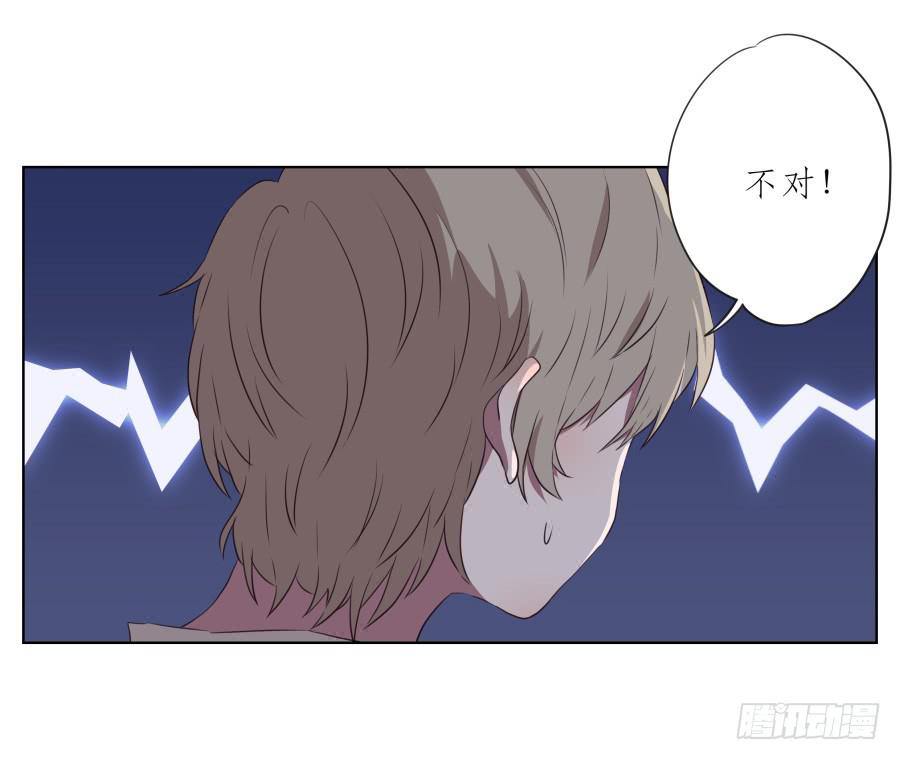 这次你可逃不掉了17