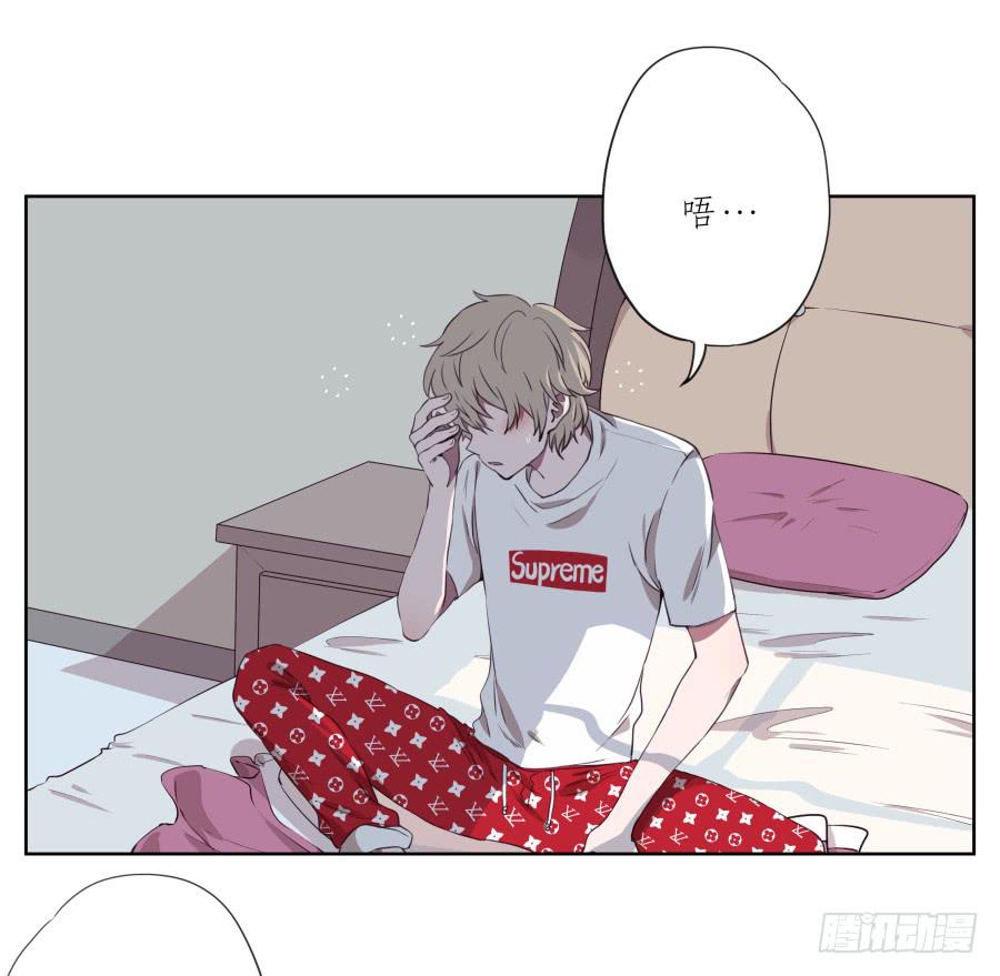 这次你可逃不掉了2
