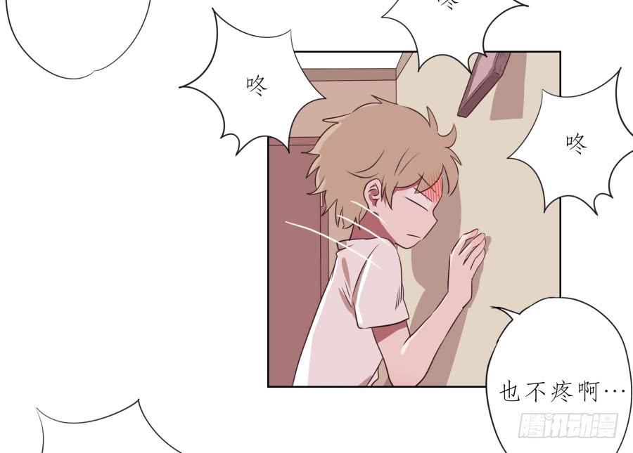 这次你可逃不掉了25