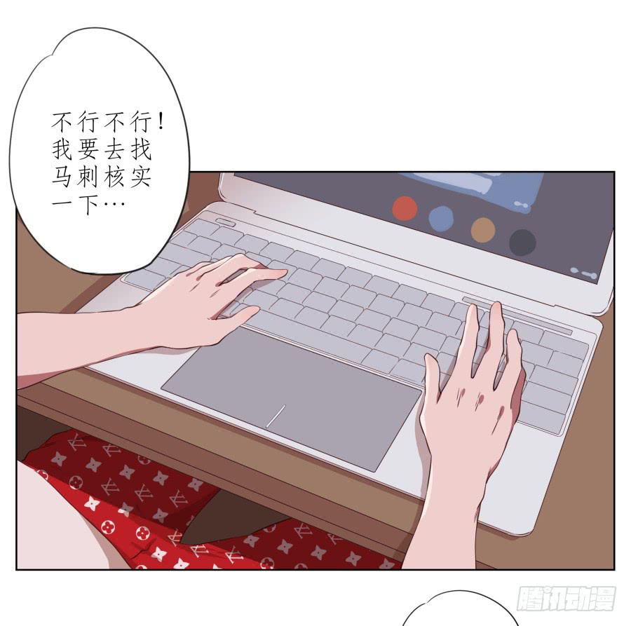 这次你可逃不掉了27