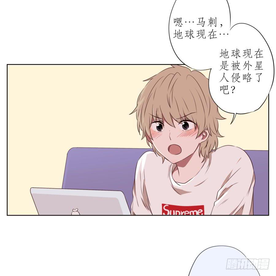 这次你可逃不掉了28