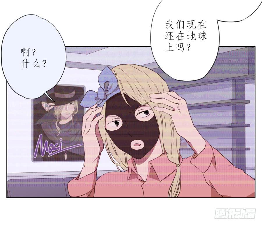 这次你可逃不掉了32