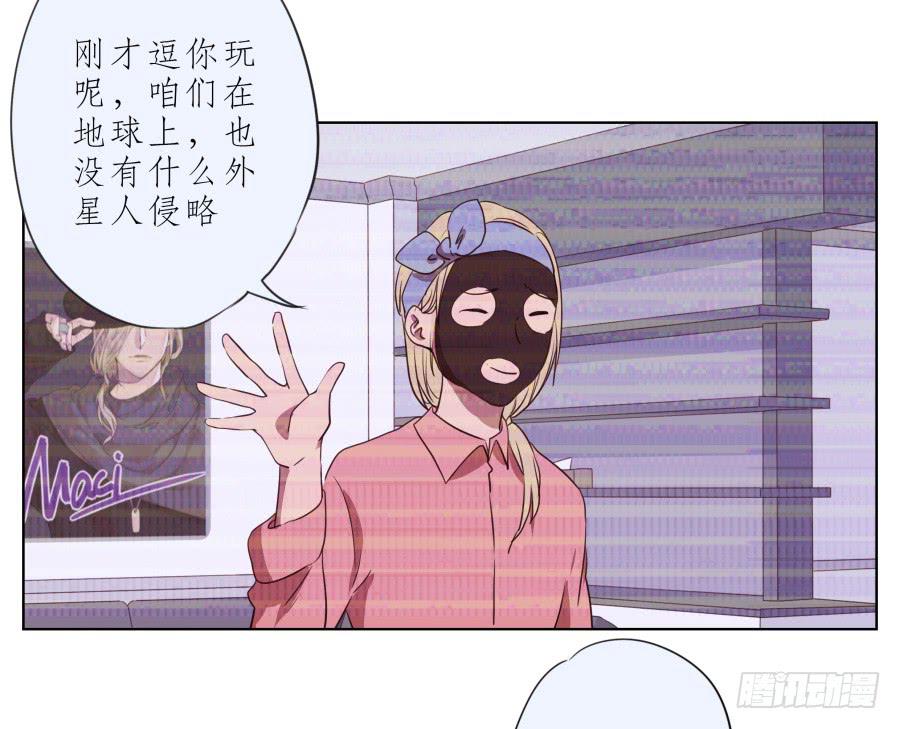 这次你可逃不掉了37