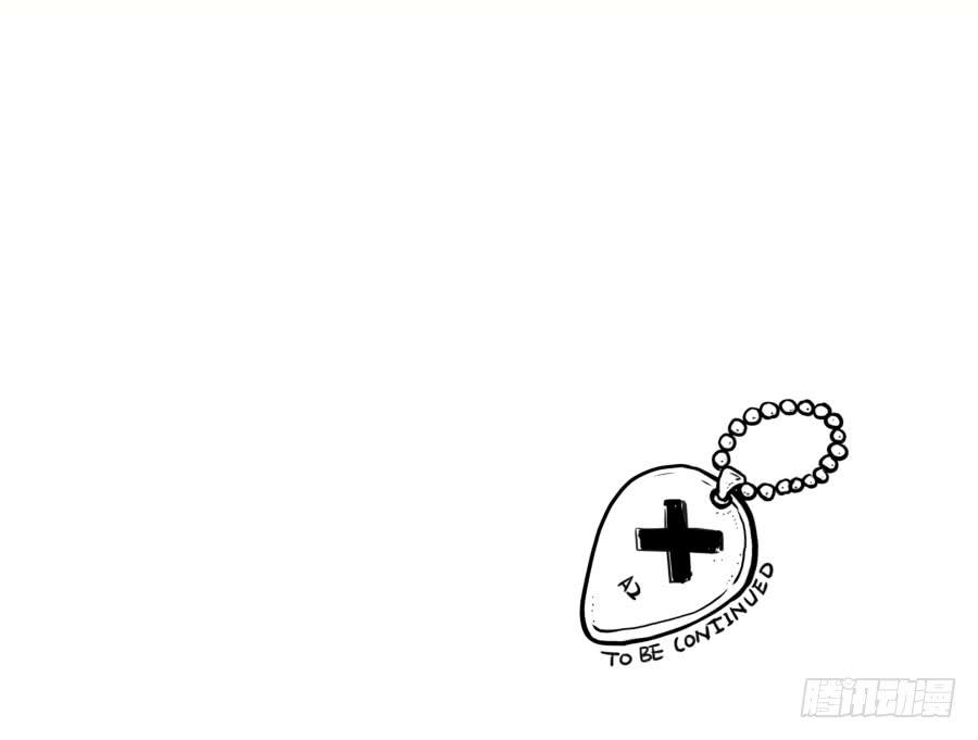 这次你可逃不掉了45