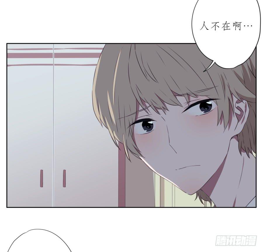 这次你可逃不掉了6