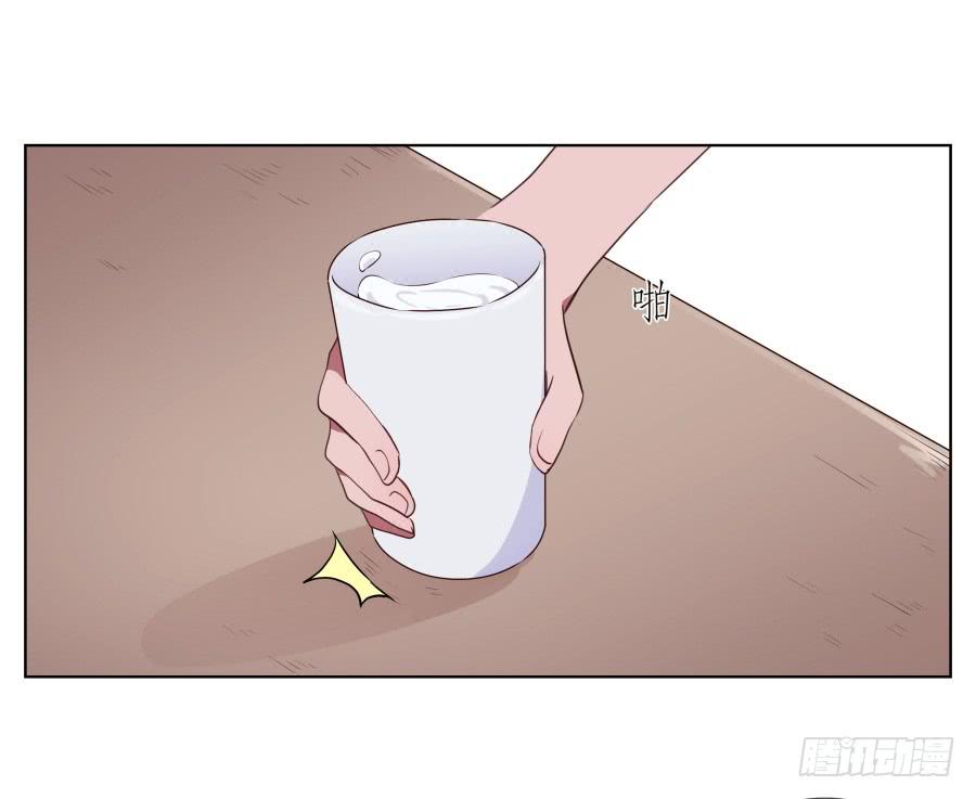 你竟然要为那家伙做饭？2