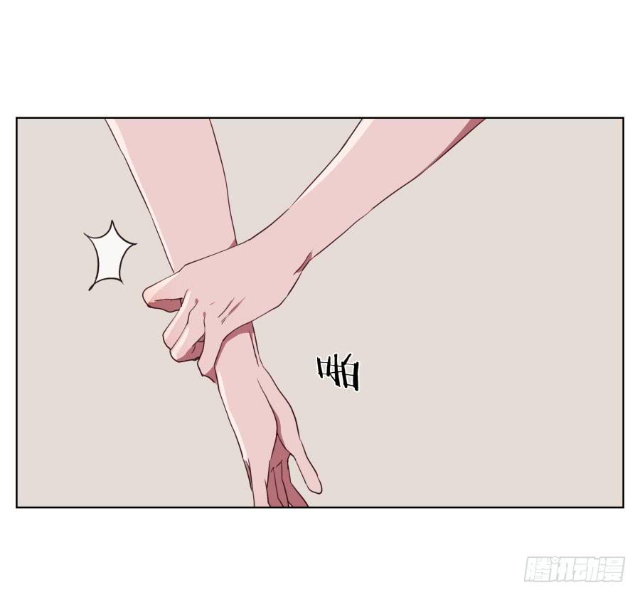 你竟然要为那家伙做饭？9