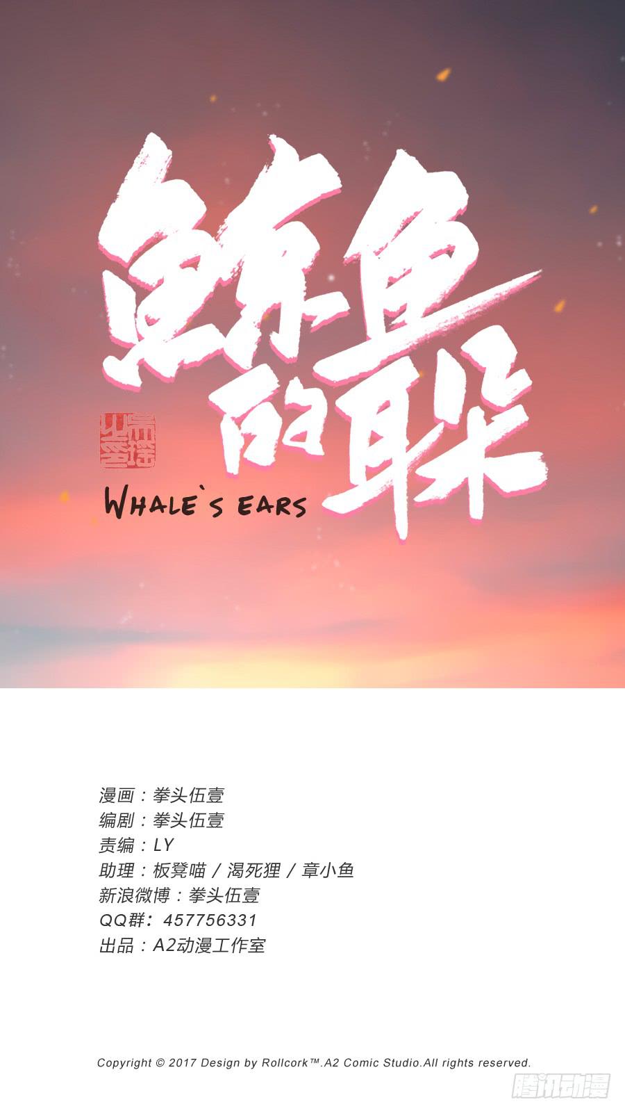 你就是听着这种东西在学习吗！0