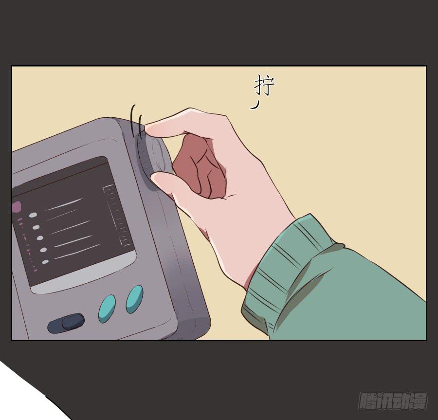 你就是听着这种东西在学习吗！13