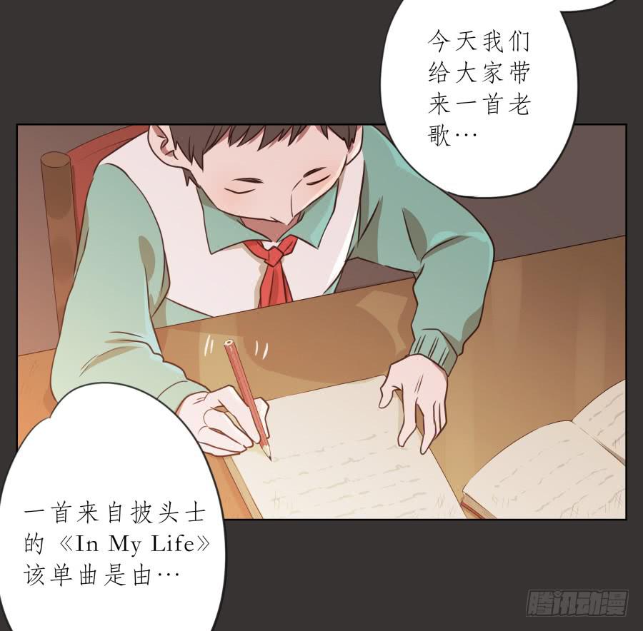 你就是听着这种东西在学习吗！15