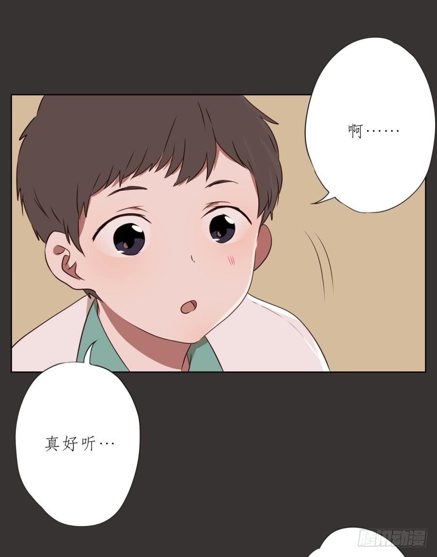 你就是听着这种东西在学习吗！19