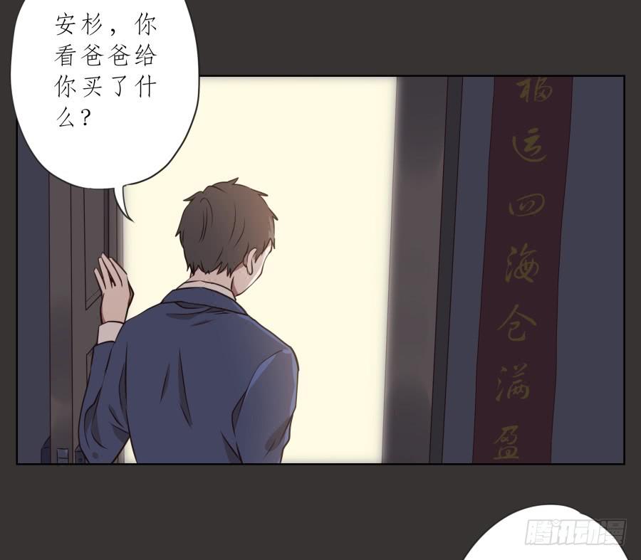 你就是听着这种东西在学习吗！2