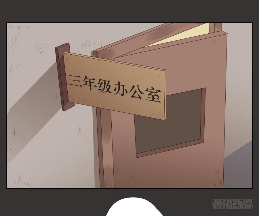 你就是听着这种东西在学习吗！23