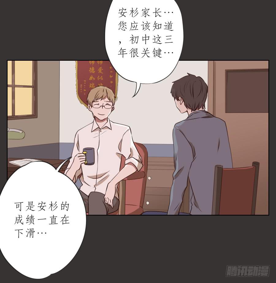 你就是听着这种东西在学习吗！24
