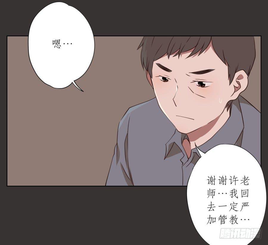 你就是听着这种东西在学习吗！26