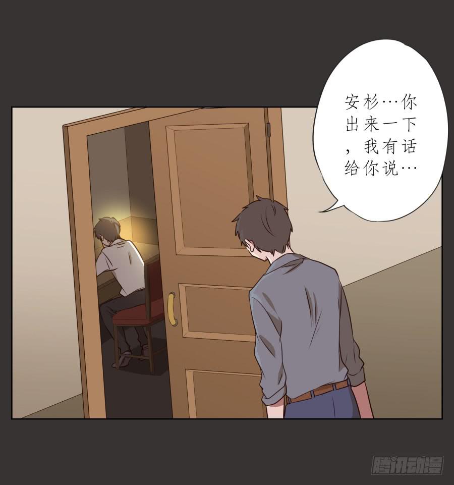 你就是听着这种东西在学习吗！29