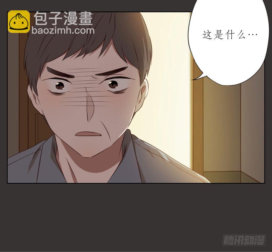 你就是听着这种东西在学习吗！36