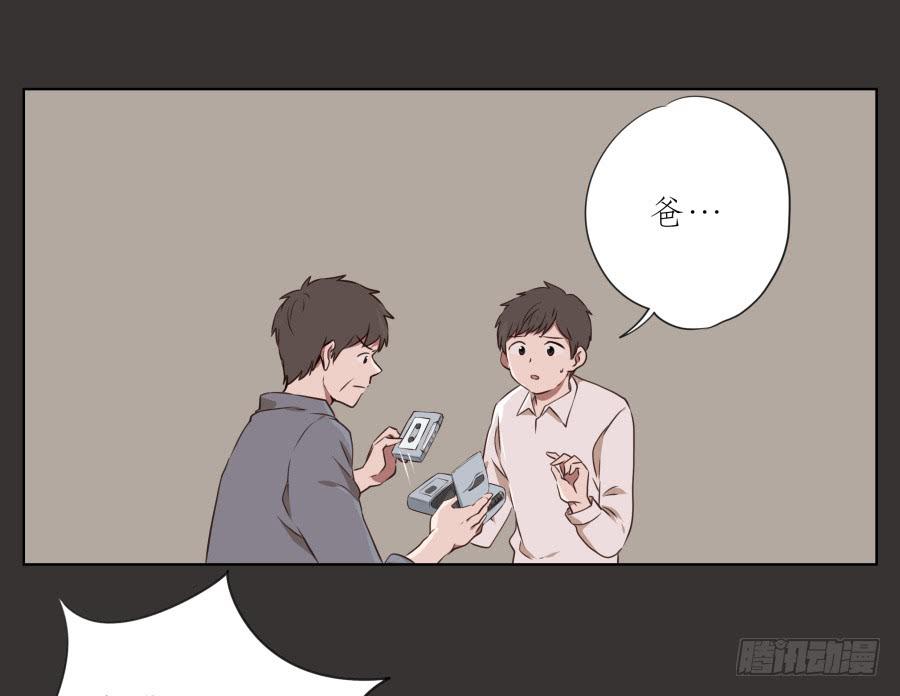 你就是听着这种东西在学习吗！37