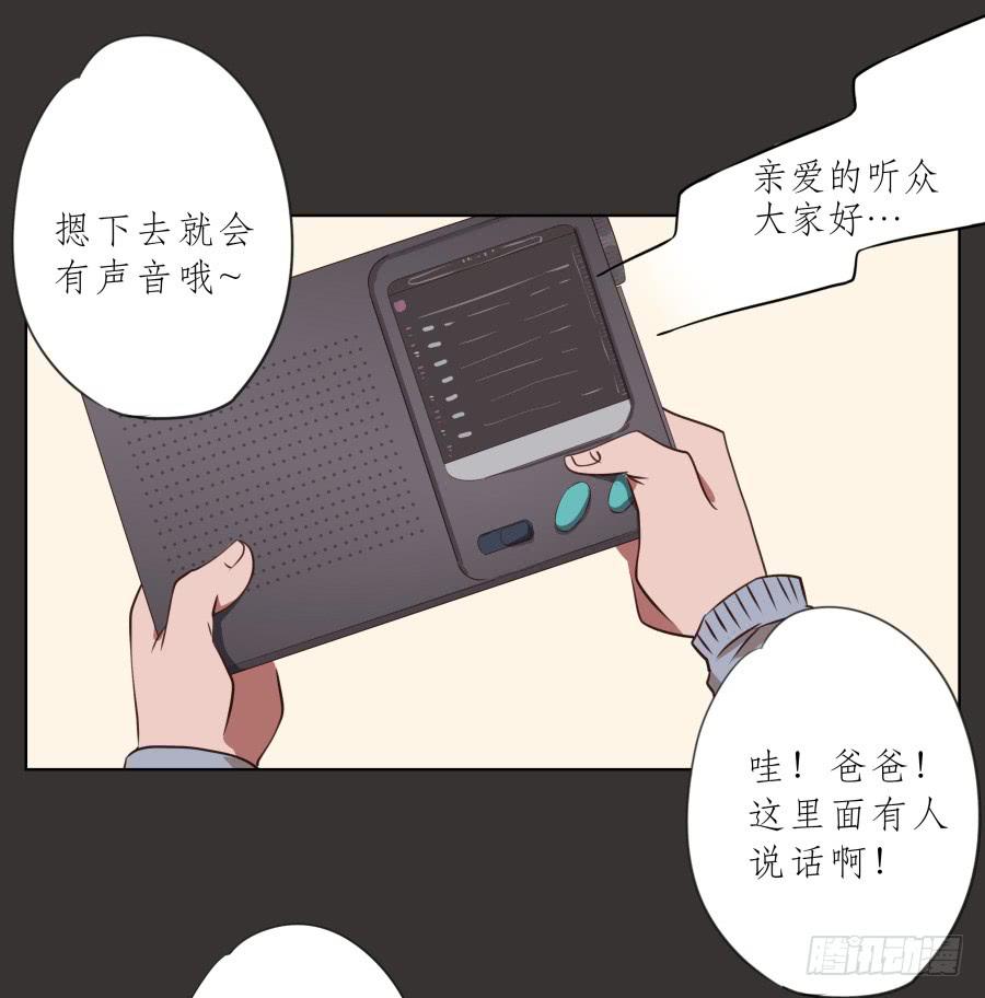 你就是听着这种东西在学习吗！4