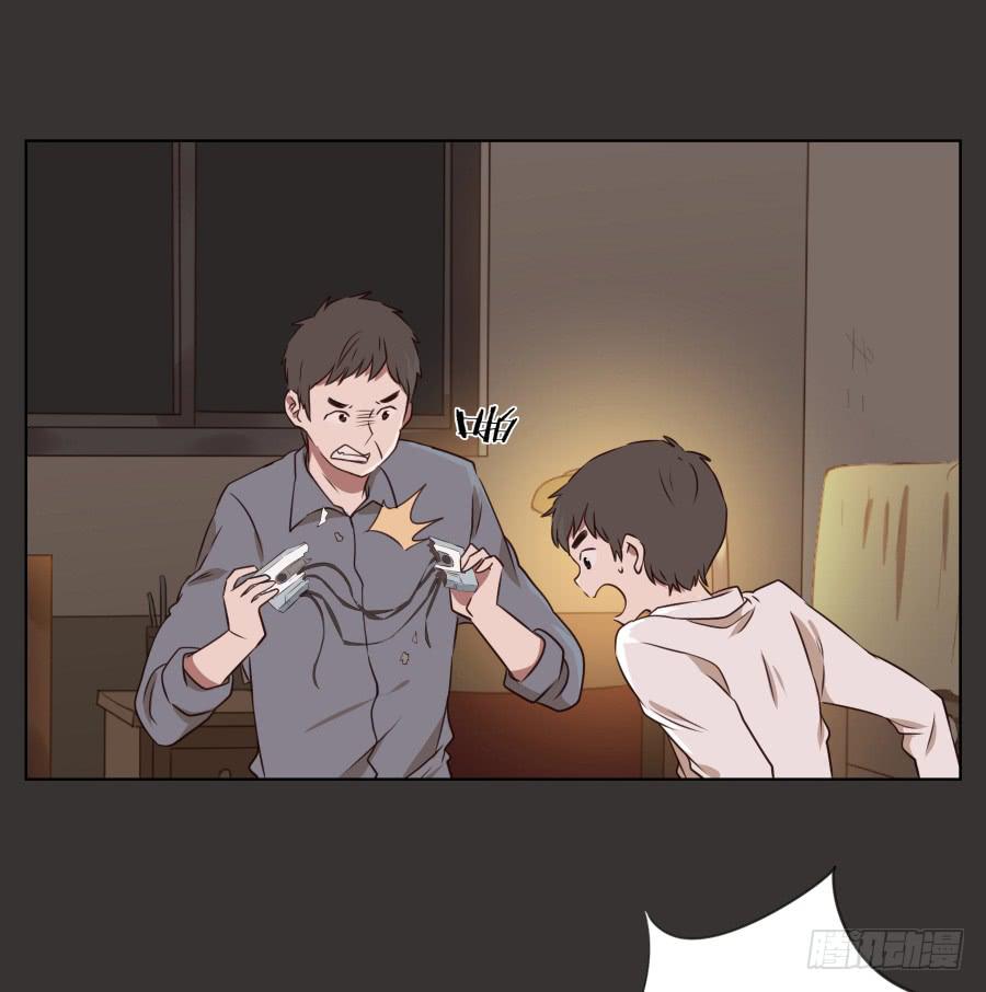 你就是听着这种东西在学习吗！40