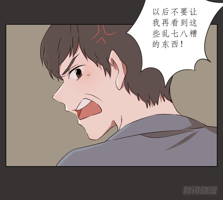 你就是听着这种东西在学习吗！41
