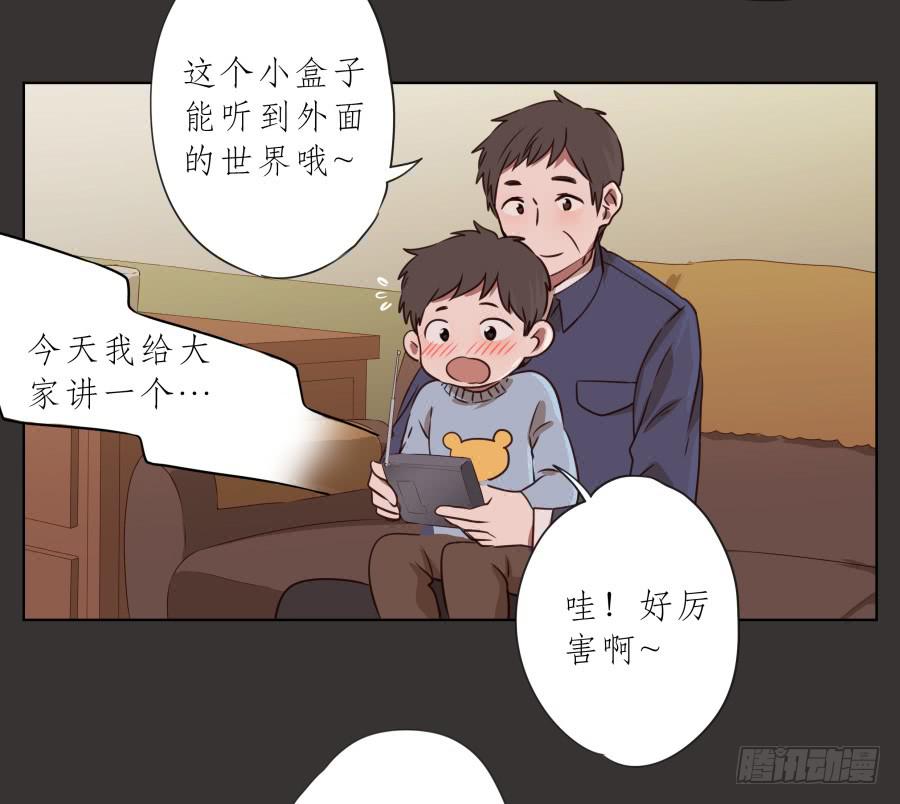 你就是听着这种东西在学习吗！5