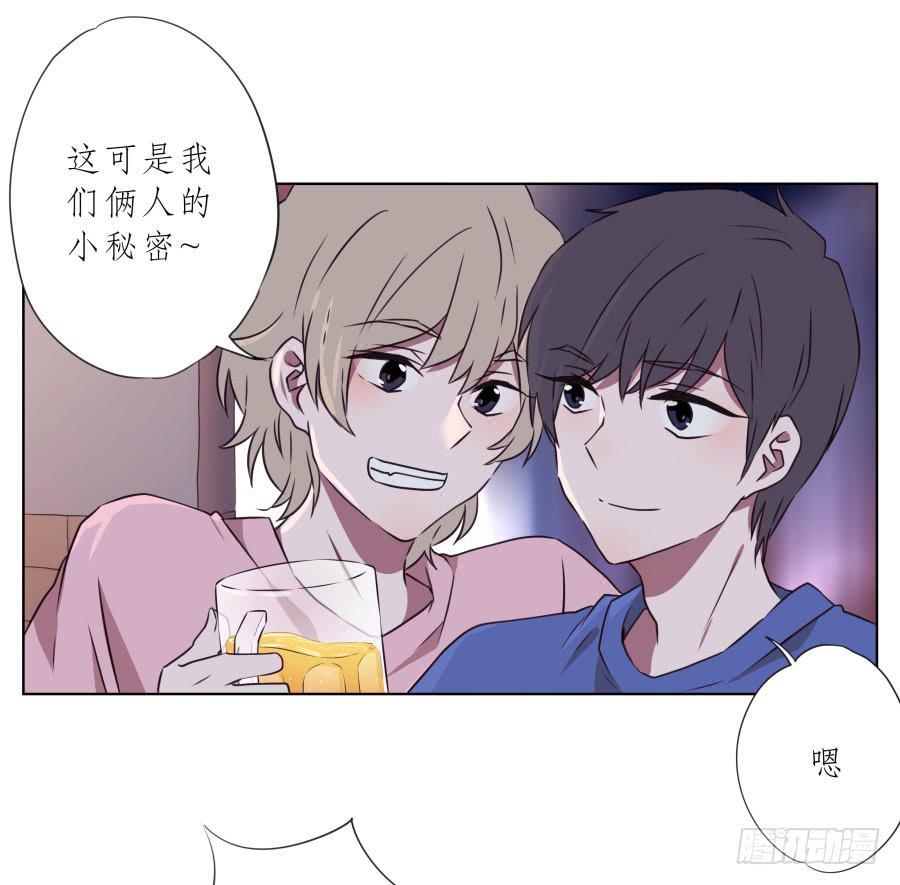 你说，我们的乐队要叫什么名字呢？25