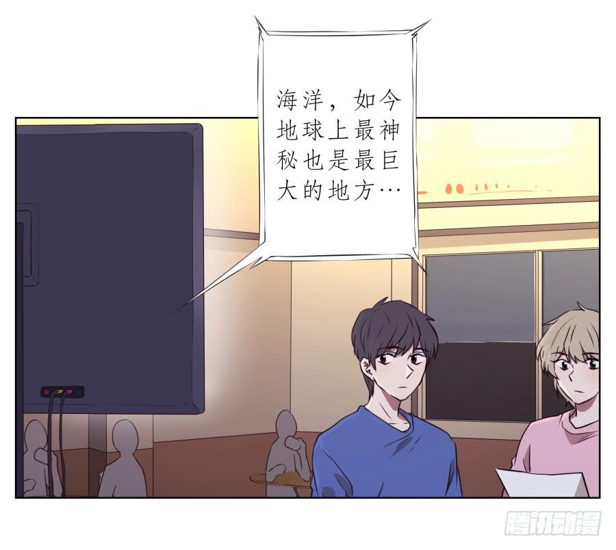 你说，我们的乐队要叫什么名字呢？39