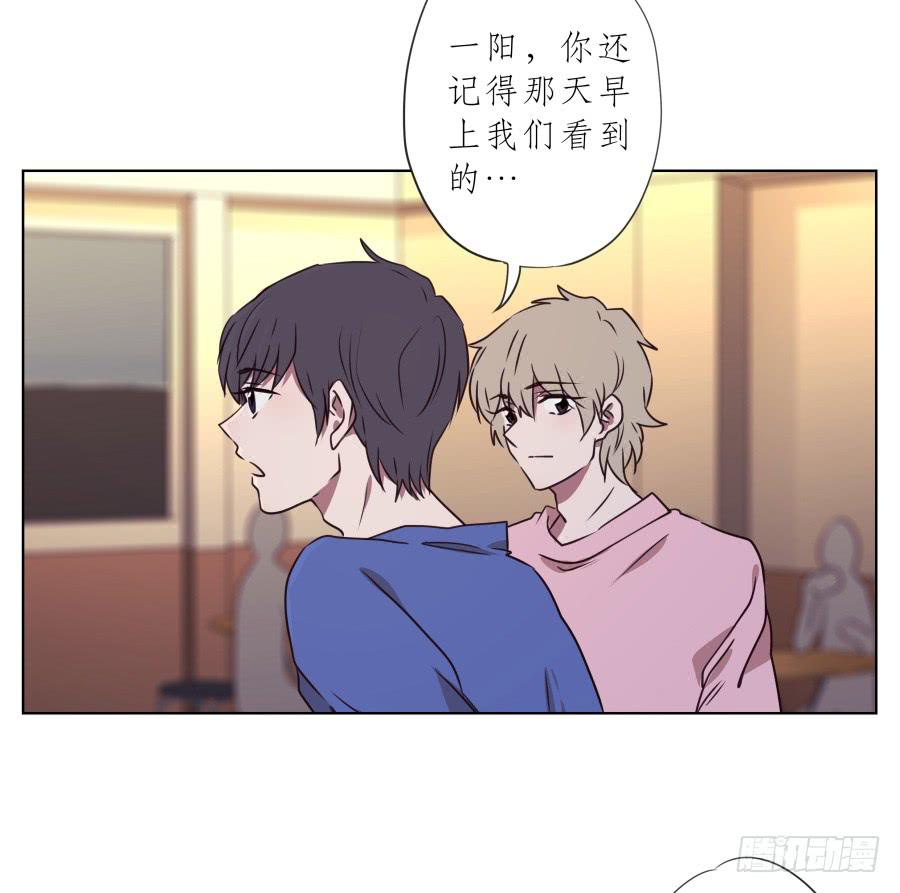 你说，我们的乐队要叫什么名字呢？42