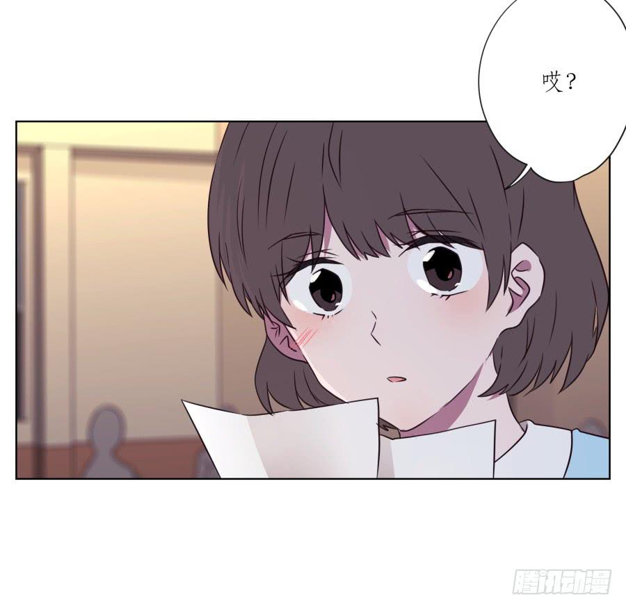 你说，我们的乐队要叫什么名字呢？53